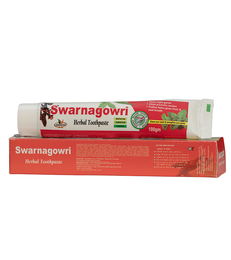 Swarnagowri